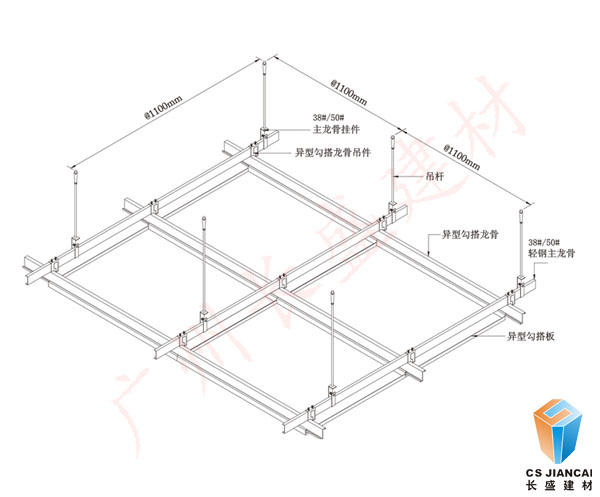 異形長盛鋁單板安裝圖1