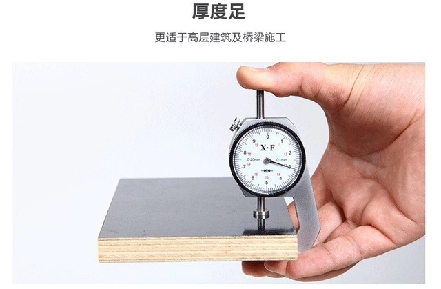 混凝土模板的特點(diǎn)？清水模板和建筑模板在混凝土定型的特點(diǎn)